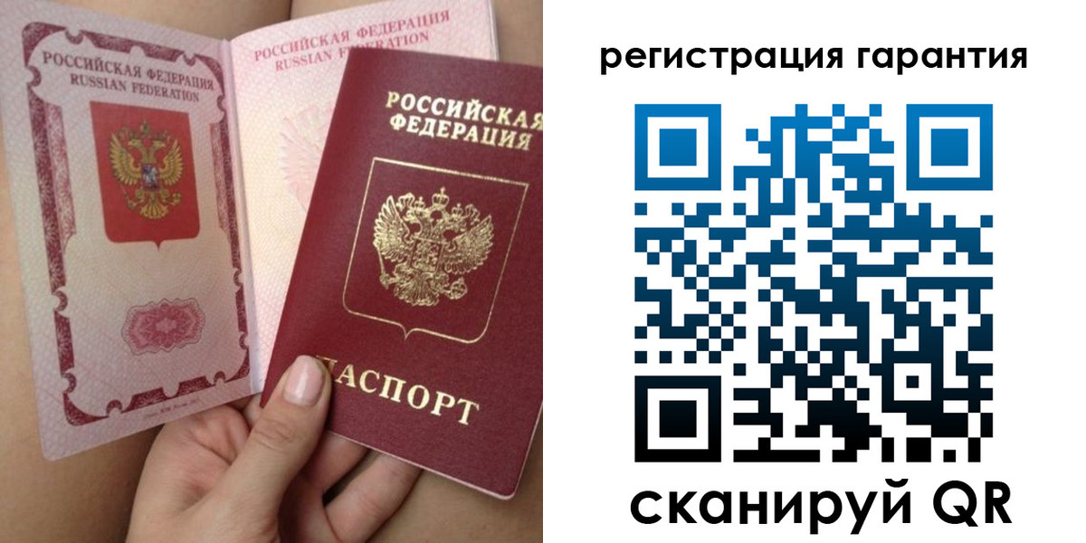 временная регистрация адрес в Поронайске